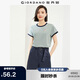 佐丹奴T恤女裝純棉刺繡撞色邊甜美元?dú)馍倥畧A領(lǐng)短袖t恤女05322395