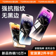 圖拉斯【無界防爆膜】適用iphone14promax鋼化膜蘋果14pro手機膜全屏防摔防指紋無塵倉無黑邊高清保護膜 iPhone 14 Pro Max【高清膜】 專業(yè)版（含無塵倉）丨第2件半價