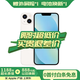 【白條免息】Apple iPhone13 蘋果13 國行5G 全網(wǎng)通   雙卡 蘋果二手手機 星光色【驚喜禮包】 【99新】128G【現(xiàn)貨速發(fā)+三年店?！? title=