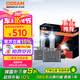 歐司朗（OSRAM）汽車氙氣大燈遠(yuǎn)近光燈 D系列氙氣LED汽車燈泡 D3S 12V 45W