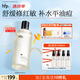 hfp金盞花舒緩保濕爽膚水380ml濕敷精華水修護(hù)補(bǔ)水控油護(hù)膚水男女
