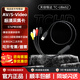 天創(chuàng)恒達 TC-UB652 USB視頻采集卡 支持SDK開發(fā) 模擬錄像帶采集 視頻會議采集