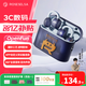 弱水時砂【2025新款】OpenFun藍牙耳機耳夾式真無線掛耳運動跑步開放式通話降噪骨傳導(dǎo)概念適用蘋果安卓 藍皮仔【八倉現(xiàn)貨】