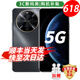 華為手機(jī)智選70plus新品5G旗艦 紅外遙控 鴻蒙生態(tài)守護(hù) 海量雙存 五星級(jí)防水抗摔 超巨量電池 極速快充 曜金黑12+256GB 官方標(biāo)配 180天只換不修+3年質(zhì)保+碎屏險(xiǎn)