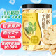 十月稻田 黃芪 260g 1cm大片 甘肅產(chǎn) 北芪片 當(dāng)歸 枸杞 煲湯 泡茶