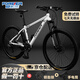 永久（FOREVER）兒童自行車(chē)山地車(chē)騎行成人男女青少年學(xué)生變速城市腳踏單車(chē)