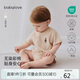 babylove嬰兒短袖包屁衣夏季薄款新生兒三角哈衣爬服彩棉提花透氣連體衣
