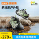 基諾浦兒童涼鞋25年夏季男女寶寶透氣學(xué)步鞋山行系列GW1761木犀綠/黑色