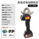 玉環(huán)充電式電動(dòng)電纜剪EC-50M/65/75/85電動(dòng)齒輪電纜斷線(xiàn)纜快速棘輪剪 熱銷(xiāo)款 EC-50M電動(dòng)棘輪剪（兩電一充）