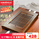 金灶（KAMJOVE）雞翅木茶盤 實木小茶臺功夫茶具套裝功夫茶盤茶具托盤 KW-39 大號款(不包含陶瓷茶具）