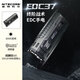 NITECORE奈特科爾EDC37 戶外防身便攜式強(qiáng)光手電筒充電超長續(xù)航