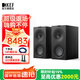 KEF Q Concerto Meta（Q協(xié)奏曲）發(fā)燒級(jí)三分頻無(wú)源書(shū)架音箱 家用同軸音響專(zhuān)業(yè)HIFI高保真2.0聲道一對(duì) 絲絨黑
