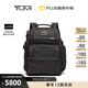 TUMI/途明Alpha 3系列男士經(jīng)典商務(wù)通勤雙肩包電腦包 黑色/02603580D3