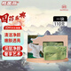 格茵薇抹茶凈顏嫩膚皂球球優(yōu)選控油清潔面手工皂 抹茶凈顏嫩膚皂香皂*1 嫩膚皂*1