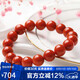 石玥珠寶精品10-11mm涼山南紅瑪瑙手串本命年轉(zhuǎn)運(yùn)珠手鏈男女士款禮物