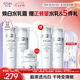 歐詩漫（OSM）珍珠白爽膚水乳液面霜護(hù)膚品套裝禮盒 七夕情人節(jié)禮物