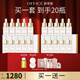歐菲姿（OFFICE）玻尿酸奢顏精萃液  彈潤原液精華禮盒護(hù)膚品送女生 緊致奢顏精萃液套盒15ml10支