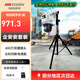 海康威視（HIKVISION）4G監(jiān)控攝像頭 智能球機移動布控攝像機 工地臨時戶外全彩無電無網(wǎng)環(huán)境手機遠程【動火監(jiān)控企安安】 4G全彩雙攝球機【400萬極清版+3Q144】 人形檢測|智能補光｜3萬續(xù)