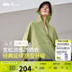 蕉下（beneunder）啞光黑膠抗熱涼感寬松原紗防曬衣女AL41724漫野綠XF