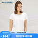 Schiesser舒雅女士打底上衣舒美棉純色圓領(lǐng)短袖居家上衣【2件裝】E0/19963M 白色7000 M