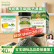 爺爺?shù)霓r(nóng)場有機黑芝麻蝦皮粉40g 拌飯佐餐料調(diào)味品 贈嬰兒寶寶輔食食譜