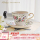 AYNSLEY安斯麗雀鳥系列斯特拉福英式骨瓷下午茶杯茶具高顏值瓷器節(jié)日禮贈 斯特拉福1杯1碟 雀鳥系列