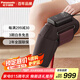 松下（Panasonic）膝蓋按摩儀膝關(guān)節(jié)熱敷按摩器膝部加熱保暖家用全膝部禮品孝敬送父母七夕情人節(jié)禮物男女朋友RJ50