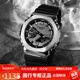 卡西歐手表男GSHOCK王一博同款金屬農家橡樹(shù)防水石英表GM-2100B-3 GM-2100-1A銀魂