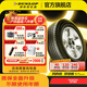 鄧祿普（DUNLOP）汽車輪胎 GRANDTREK ST30 越野車輪胎 城市SUV 225/65R17 102H原配榮放