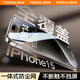 圖拉斯【3D熱彎|超薄不斷觸】適用iphone15promax鋼化膜蘋果15promax手機膜全屏覆蓋防塵無塵倉高清