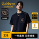 卡賓（CABBEEN）【重磅水洗】男裝短袖t恤2025夏季新款純棉潮流寬松圓領(lǐng)上衣 煤黑色01（寬松版型） XL /180/52