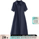 絲柏舍減齡中長(zhǎng)裙2025春夏新款女裝A字翻領(lǐng)寬松款連衣裙