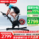 力動(dòng)（RIDO）動(dòng)感單車家用健身房智能ZWIFT騎行臺(tái)室內(nèi)公路騎行車健身器材CX30