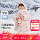 巴拉巴拉童裝女童羽絨服厚款冬裝連帽外套潮 紅色調(diào)00366（白鴨絨） 110cm （充絨量86g）
