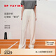 EP雅瑩女裝 云肌輕彈果凍褲 松緊腰闊腿針織直筒褲 2025夏季新款6427A 米色 S