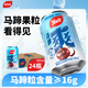 楊協成馬蹄爽 荸薺果肉飲料整箱300ml*24罐 粒粒爽脆【25年新日期產品】