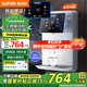 蘇泊爾（SUPOR）管線(xiàn)機壁掛式飲水機凈水器凈飲機伴侶家用直飲機抑菌五檔調溫安全童鎖定量出水全通量匹配20G5