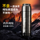 ENO鈦杯純鈦保溫杯男款保冷杯子女2025年新款高端燜泡茶水杯 冰花本 雙層純鈦 0油漆 450ml 330ml-450ml