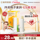 曼秀雷敦（Mentholatum）蜂蜜修護潤唇膏原味4g保濕滋潤唇膏女去死皮淡化唇紋防干裂