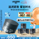 朗仕鋒范抗皺緊致特潤面霜50ml抗老淡紋護(hù)膚品七夕情人節(jié)禮物男友禮盒