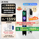 科大訊飛AI詞典筆P30 Pro【下拉商詳領(lǐng)券享優(yōu)惠】英語(yǔ)點(diǎn)讀筆 電子詞典筆 英語(yǔ)學(xué)習(xí)機(jī) 翻譯機(jī)點(diǎn)讀單詞學(xué)習(xí)筆 【全國(guó)國(guó)補(bǔ)】詞典筆P30 Pro- 64GB 新品