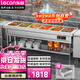 樂創(chuàng)（lecon）保溫售飯臺商用保溫快餐車不銹鋼保溫臺酒店食堂電熱湯池分餐臺LC-GAST006【一價無憂】