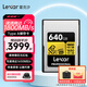 雷克沙（Lexar）cfa卡CFexpressType A索尼專用高速存儲卡適用a1/A7/FX3/FX6 4.0 GOLD 640GB讀1800寫1400 CFexpressType A卡