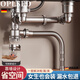 OPLSED【德國】洗菜盆304不銹鋼雙槽下水器廚房面盆菜盆防臭排水管套裝