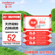 保寧（B&B）嬰幼兒尿布洗衣皂兒童洗內(nèi)衣內(nèi)褲肥皂寶寶專用香皂【到手共4塊】