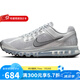 耐克（NIKE）男鞋Air Max網(wǎng)眼時尚百搭緩震休閑鞋 HQ3025-001 42.5