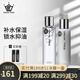 Dreamtimes K1夢幻三部曲男祛痘洗面奶水乳套裝控油補(bǔ)水保濕男士爽膚水護(hù)膚 k1爽膚水+k1乳液