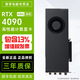 英偉達（NVIDIA）GeForce RTX5090 4090 3090 5880 Ada DeepSeek公版卡/渦輪顯卡 深度學(xué)習AI高性能計算GPU新架構 RTX4090 48G單渦輪 (定制版)