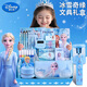 BAGEL兒童玩具電動(dòng)文具套裝艾莎公主女孩生日禮物開(kāi)學(xué)入學(xué)大禮包一年級學(xué)生學(xué)習用品文具禮盒筆袋手賬 【1-3年級】冰晶版（禮盒+禮袋）