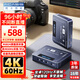 阿卡西斯（acasis）視頻采集卡4K60Hz高清直播HDMI線索尼相機(jī)直播Switch2適用手機(jī)平板iPad電腦游戲直播伴侶VC-009Pro